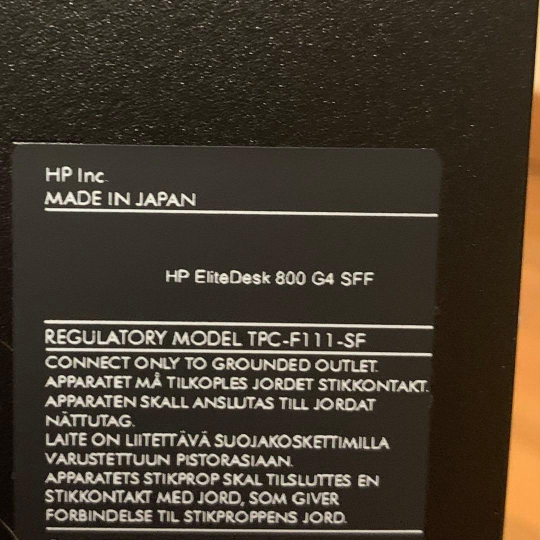 hp EliteDesk 800 G4 SFF corei7 メモリ16G