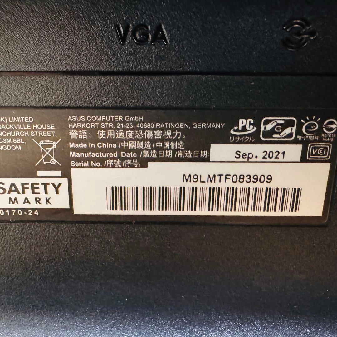 ASUS ゲーミングモニター 24インチvp248h-j