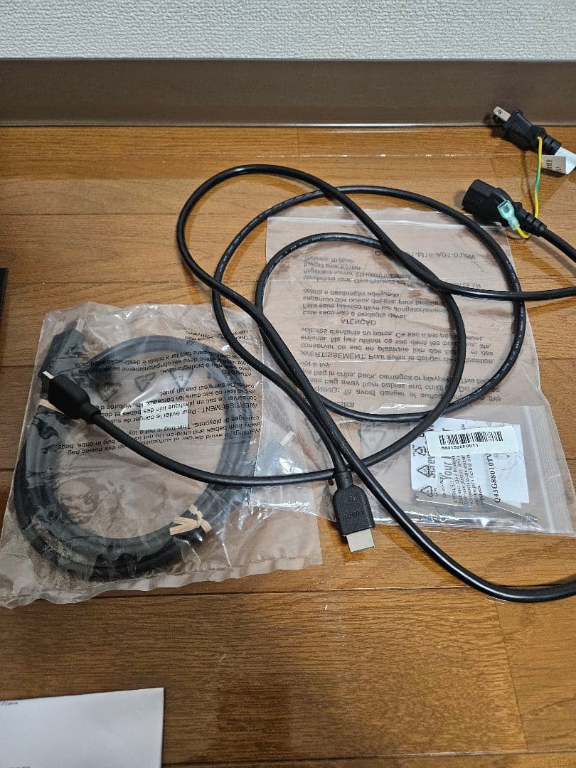 MSI QD-OLED ゲーミングモニター 360hz 26.5インチ