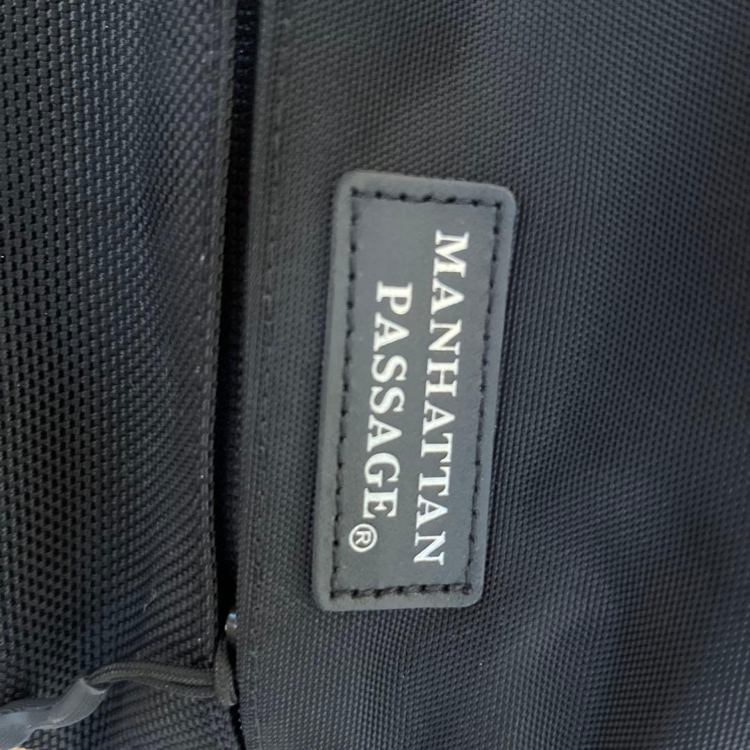 マンハッタンパッセージカバン♯5410