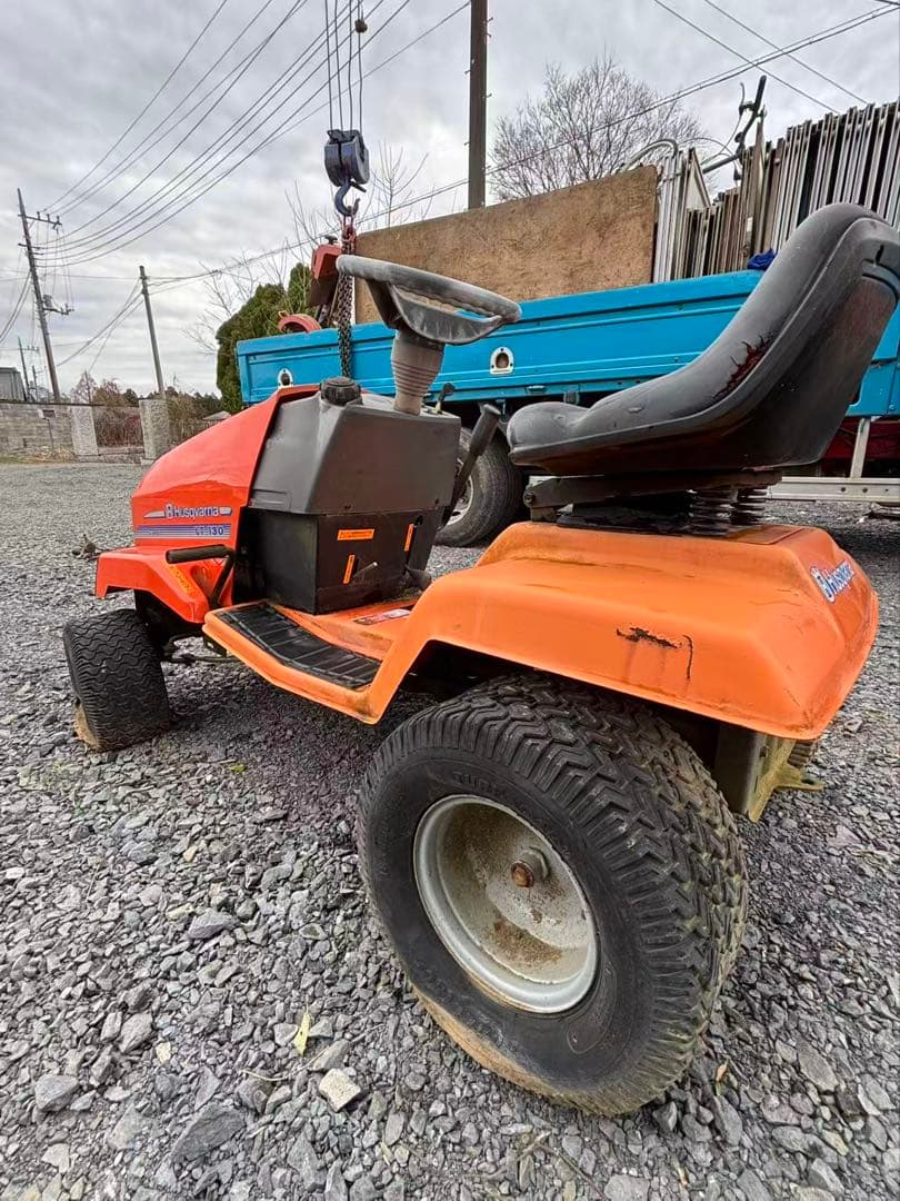 Husqvarna LT 130 草刈り用トラクター茨城县引き取り 限定