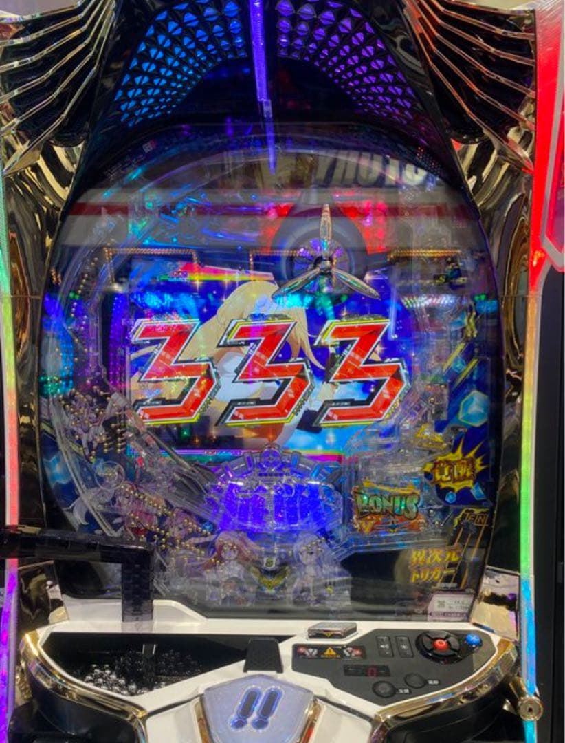 ひかり！循環加工品！ パチンコ アズールレーン199 実機！オプション追加