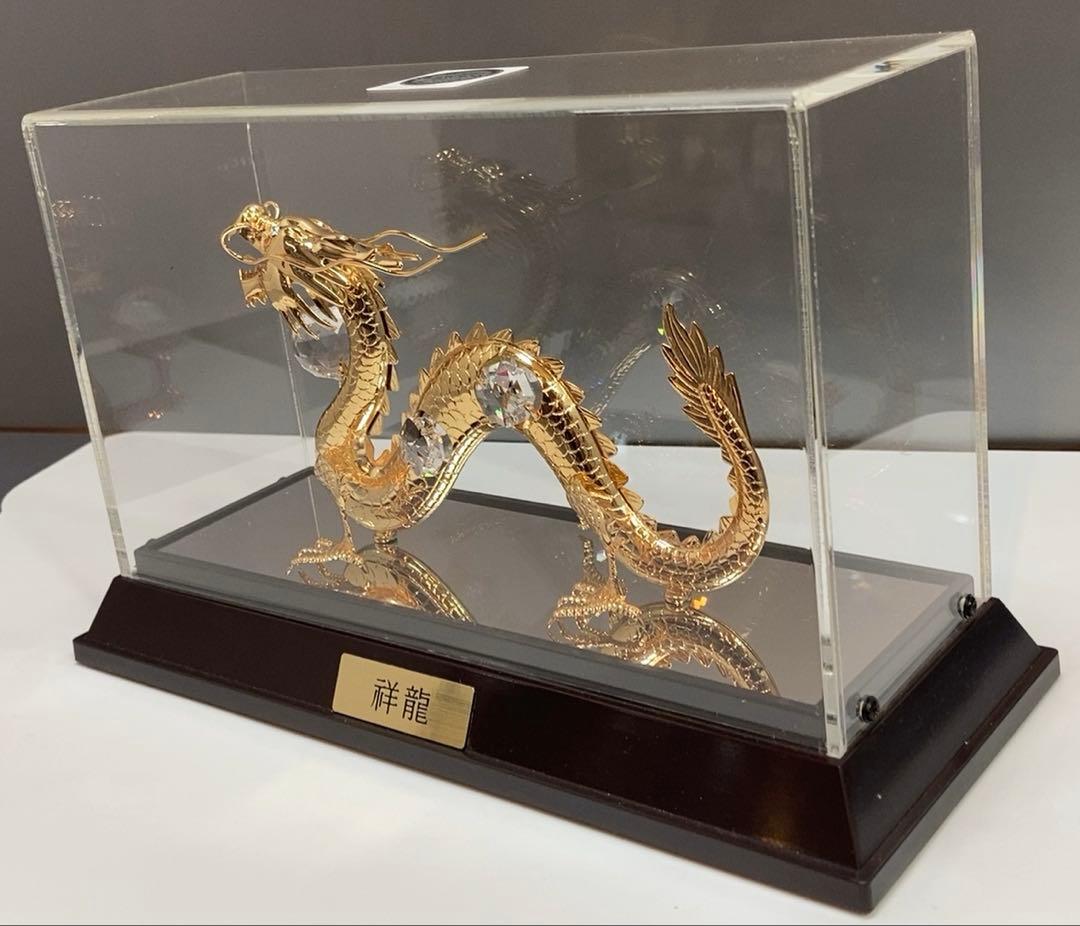 フワロフスキー　祥龍　クリスタルガラス　ゴールドドラゴン Swarovski置物