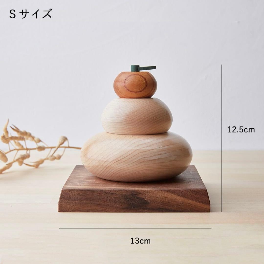 鏡餅 木製 飾り 鏡もち おしゃれ シンプル ナチュラル オブジェ 正月