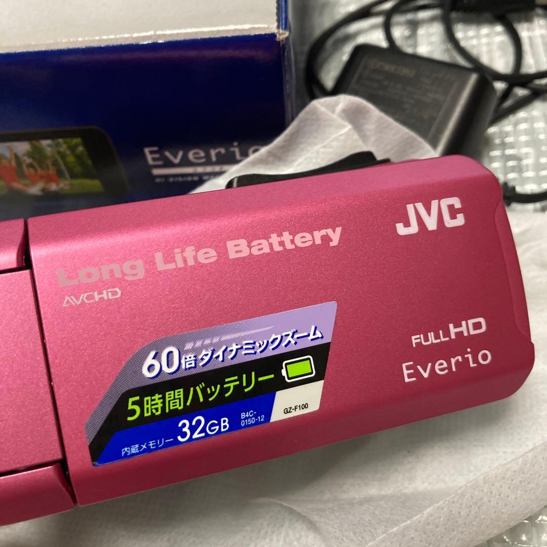JVCケンウッド Everio ハイビジョンメモリービデオカメラ