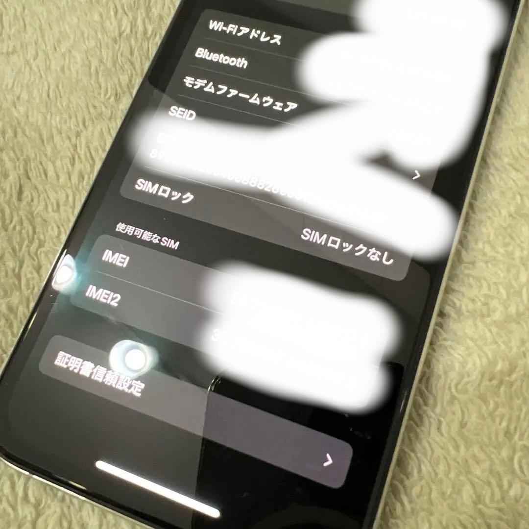 Apple iPhone XS シルバー 本体 256GB