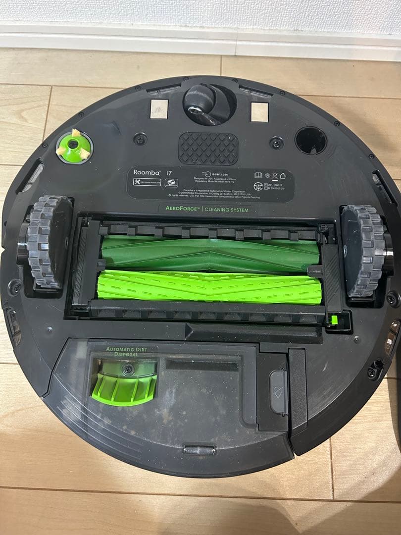 【美品】ルンバ i7 クリーンベース付き iRobot Roomba i7+