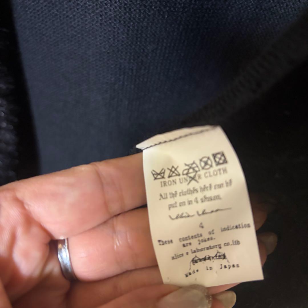 alice auaaファーニット ロングカーディガン 公式