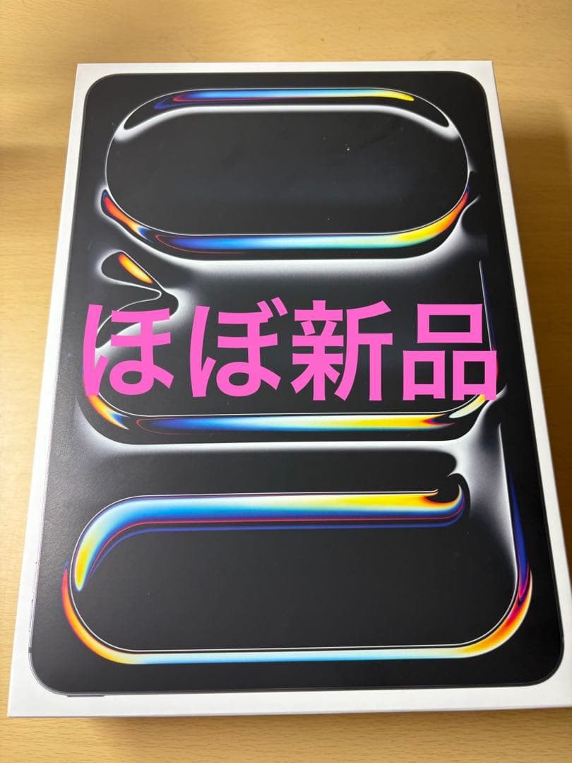 Apple iPad Pro 11インチ 256 GM4チップ 第5世代