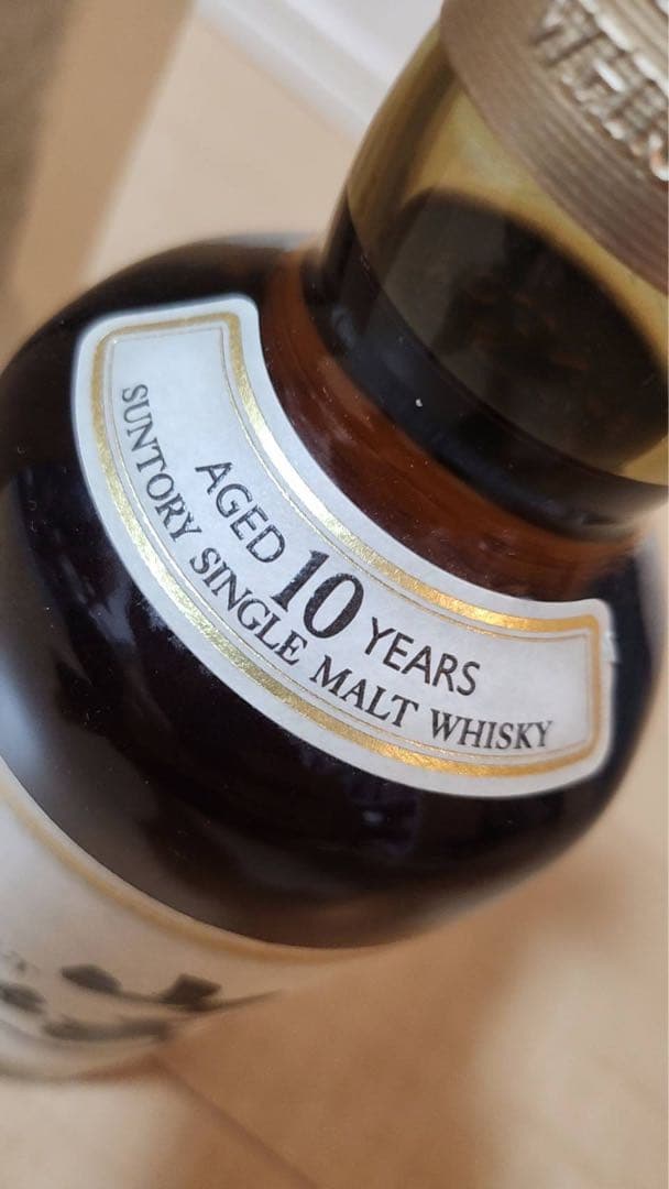 【最終値下げ】サントリー シングルモルトウイスキー 山崎 10年 箱付き