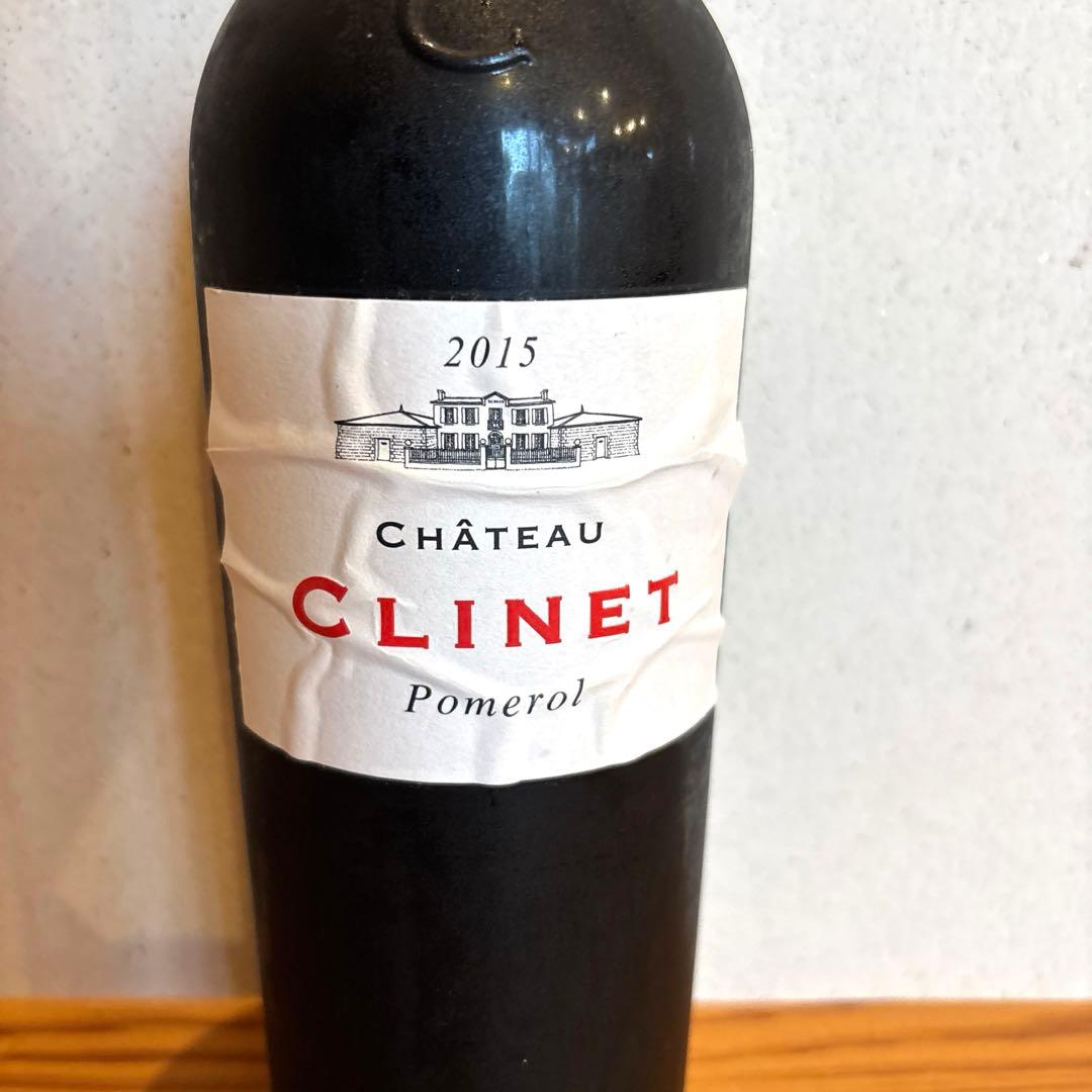 Château Clinet 2015 赤ワイン