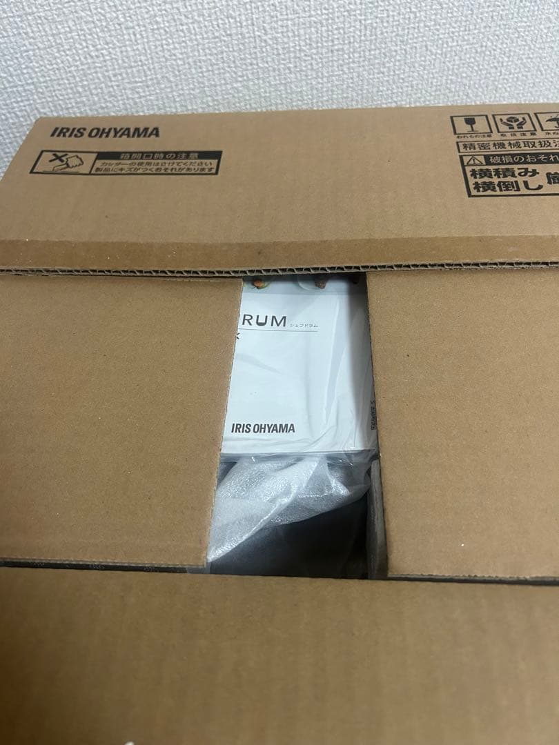 IRIS OHYAMA 自動かくはん式調理機 DAC-IB2-C アイボリー