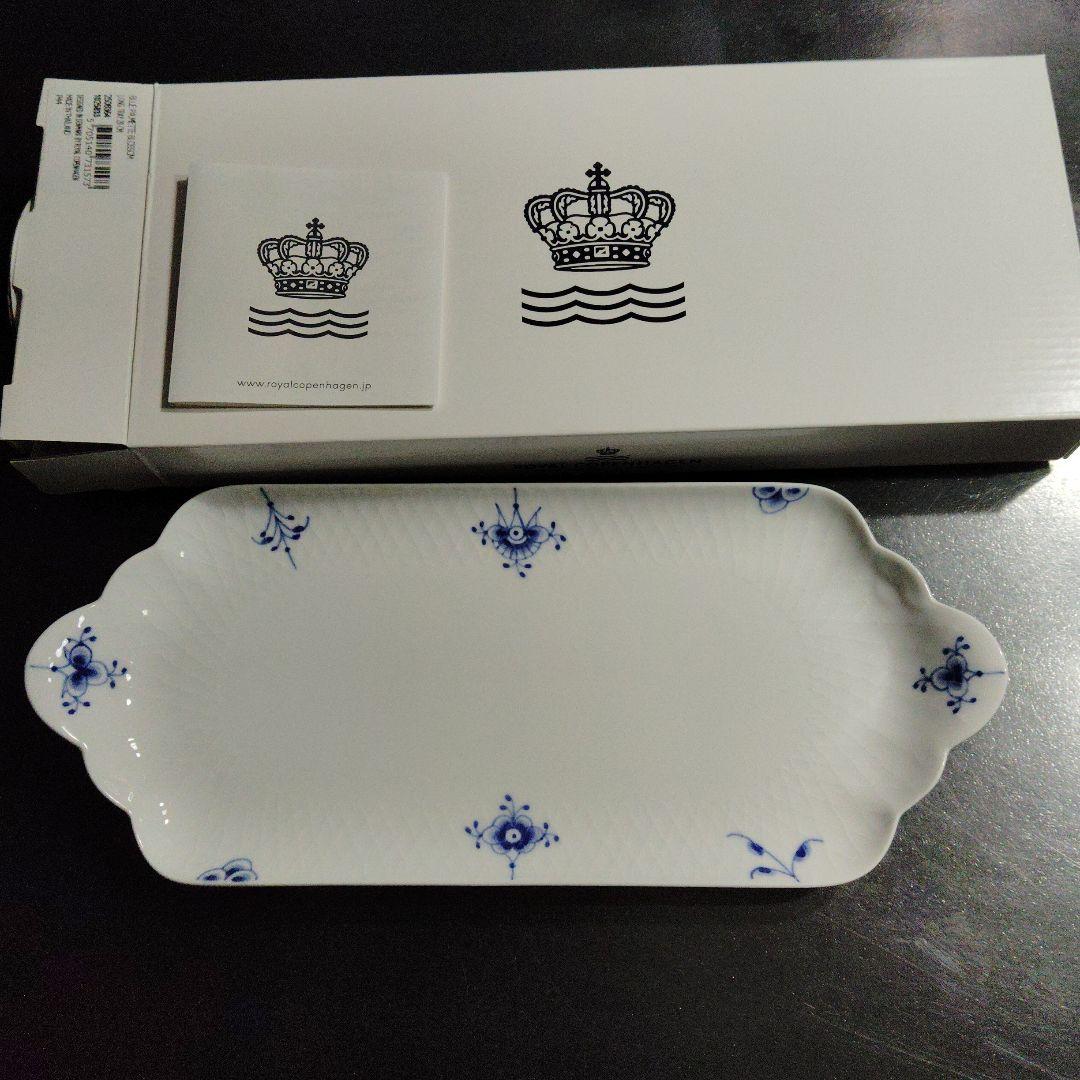   青い花模様 プレート ３枚