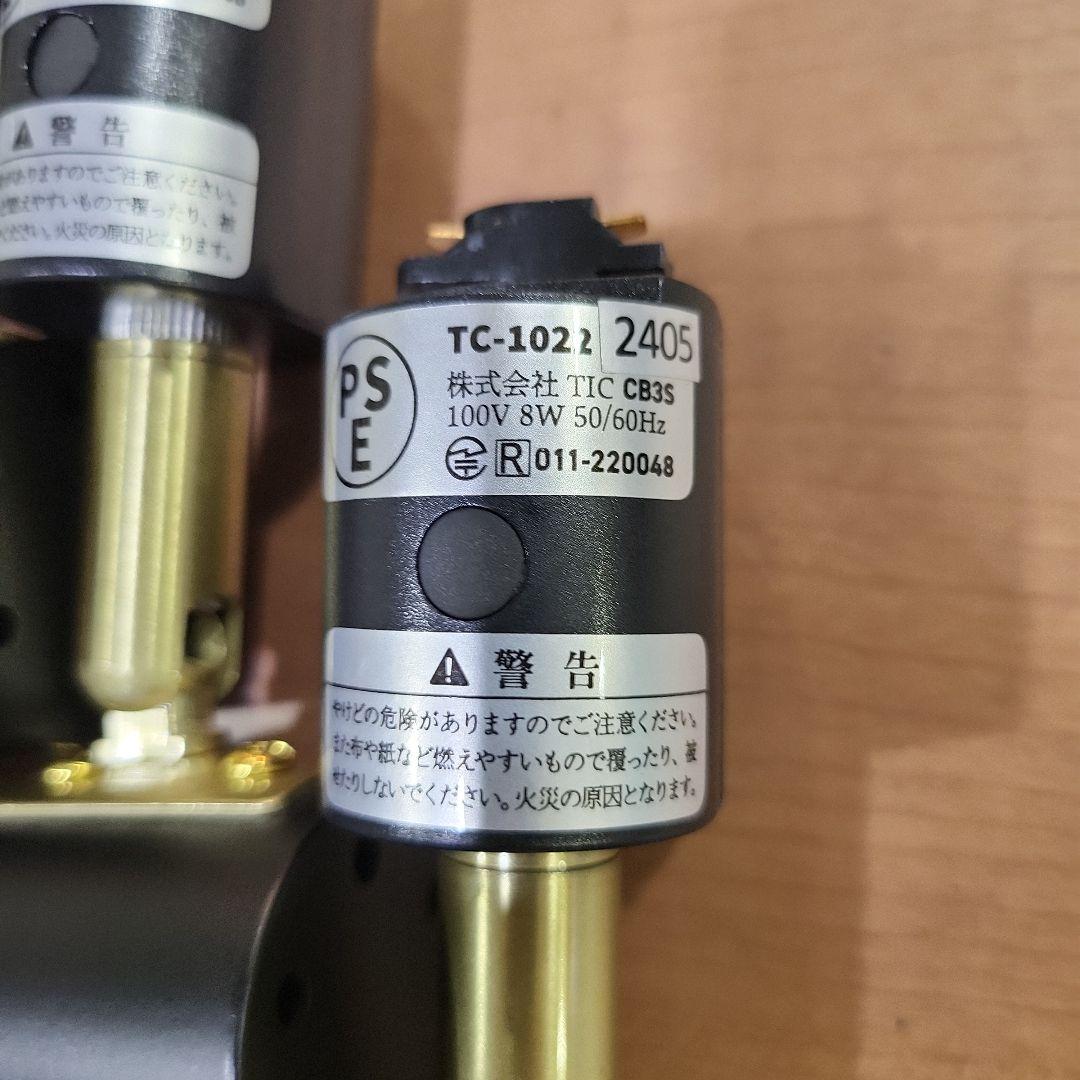 LED ダクトレール用 ノーシュ スポットライト TC-1022　５点セット