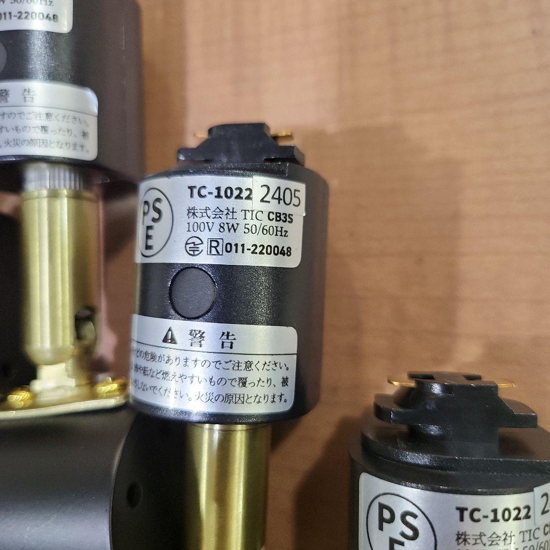 LED ダクトレール用 ノーシュ スポットライト TC-1022　５点セット