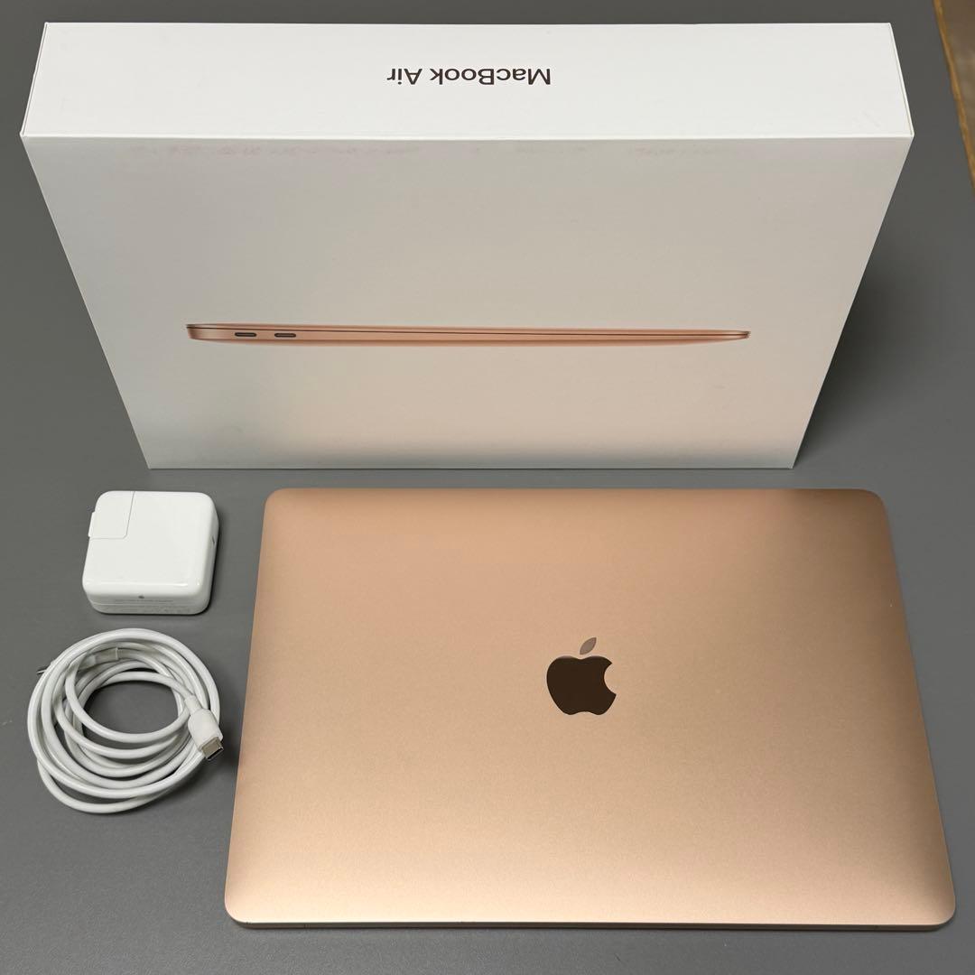 【美品】MacBook Air 13インチ 2018 256GB ゴールド