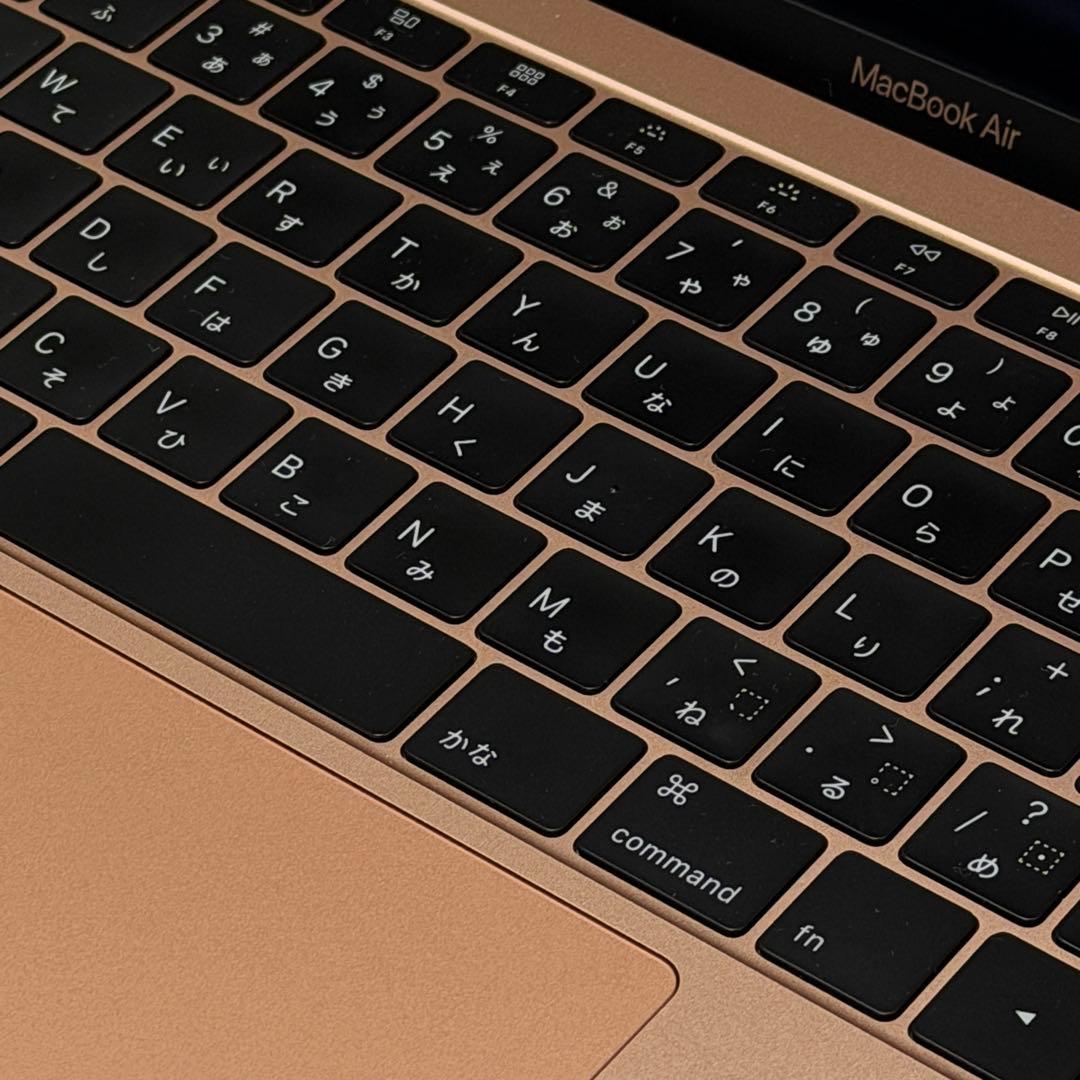 【美品】MacBook Air 13インチ 2018 256GB ゴールド