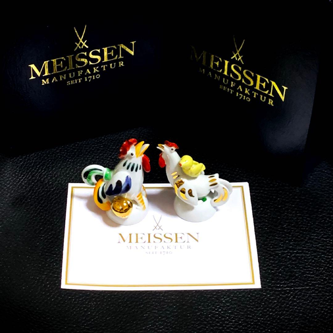 k*様 □美品☆ マイセン　手びねり　干支　鳥　酉　置物　限定　箱つき