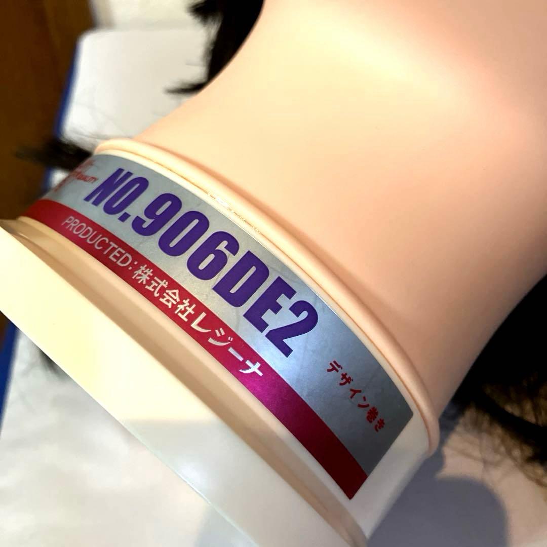 【美品】美容師国家試験　ワインディングウィッグ ロッド クランプ フルセット