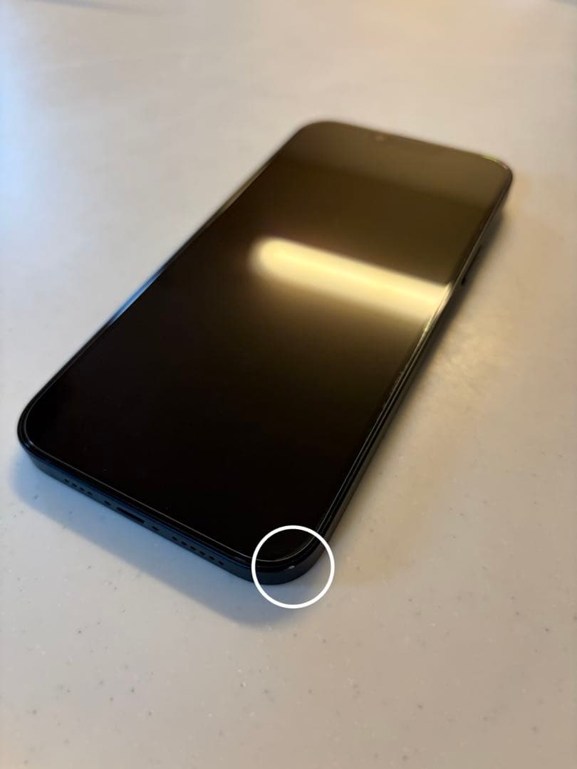 スマートフォン本体 iPhone14Plus 128G