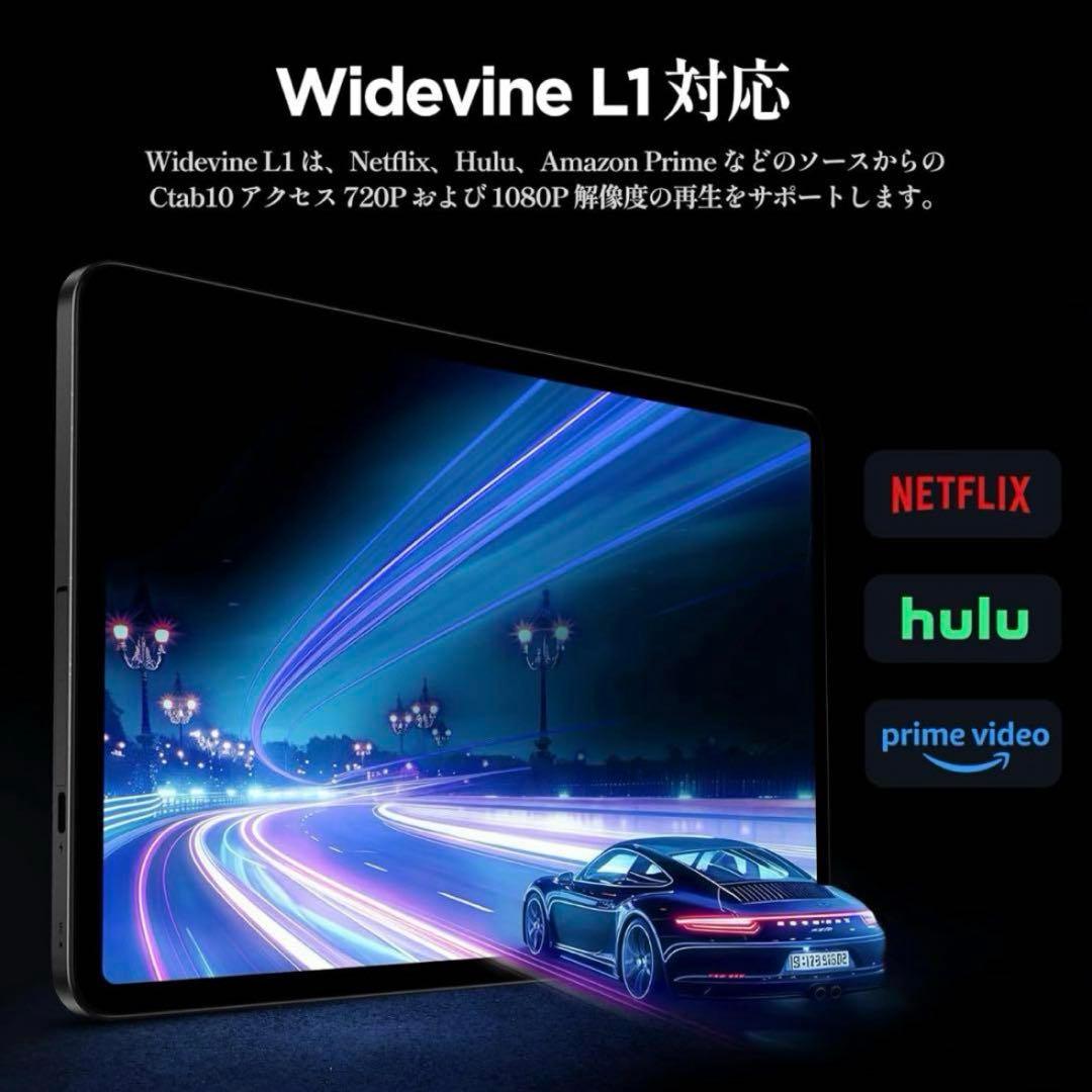 タブレット 10インチ Wi-Fiモデル Android14 12GB+64GB