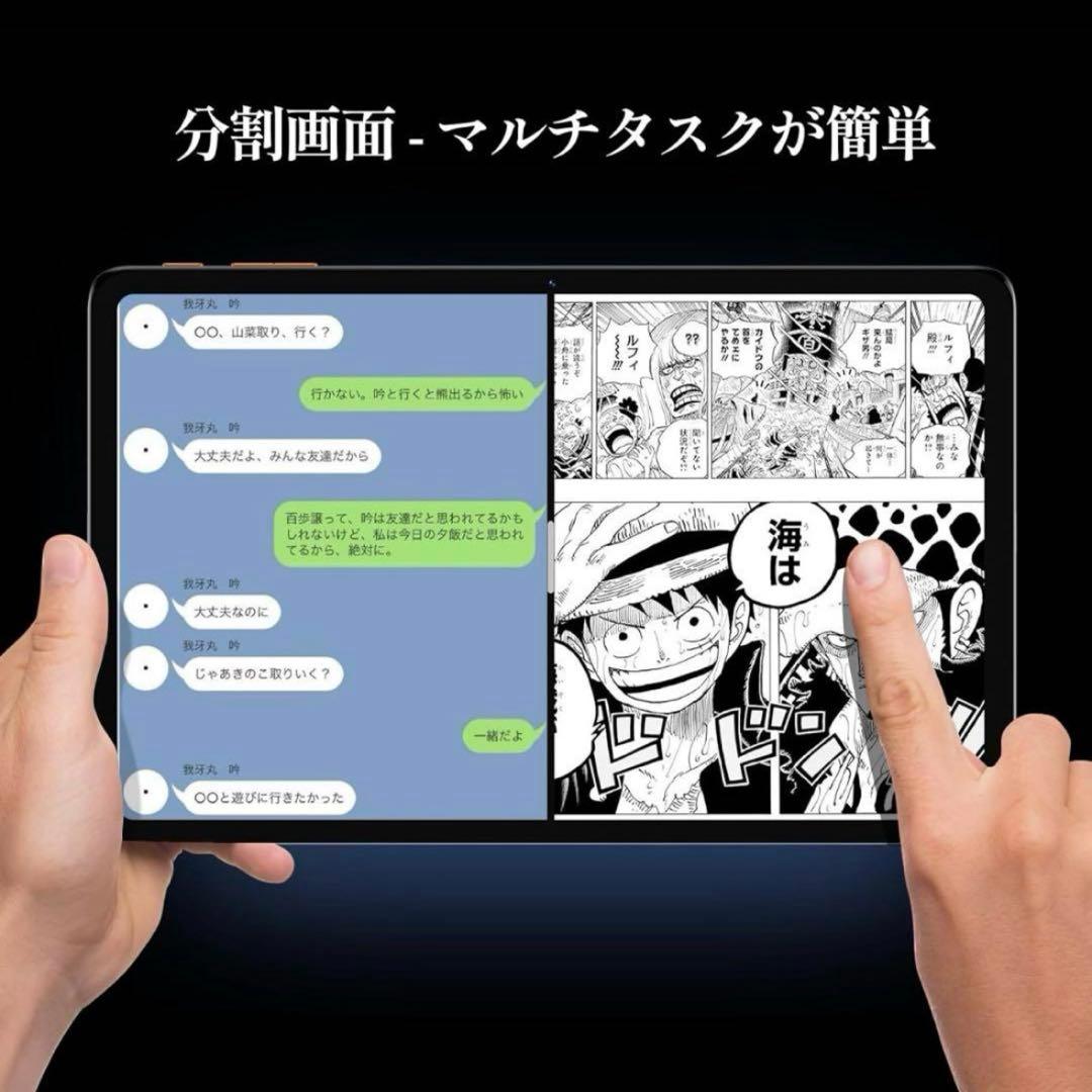 タブレット 10インチ Wi-Fiモデル Android14 12GB+64GB