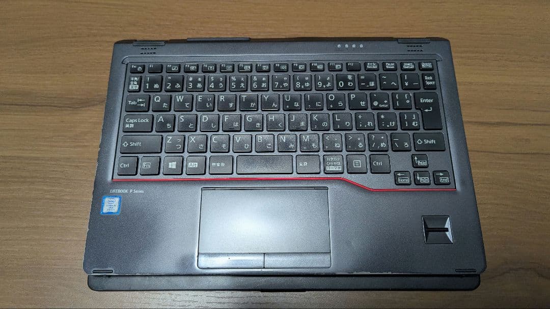 LIFEBOOK Pシリーズ ノートPC P727/R 8GB 256GB