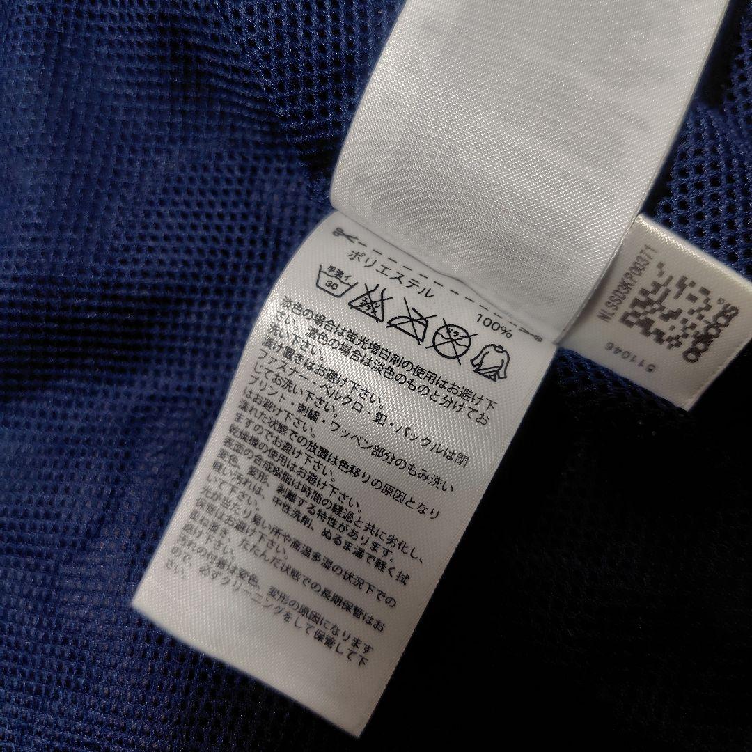 アディダス★サッカー　フランス代表　ナイロンジャケット　07/08