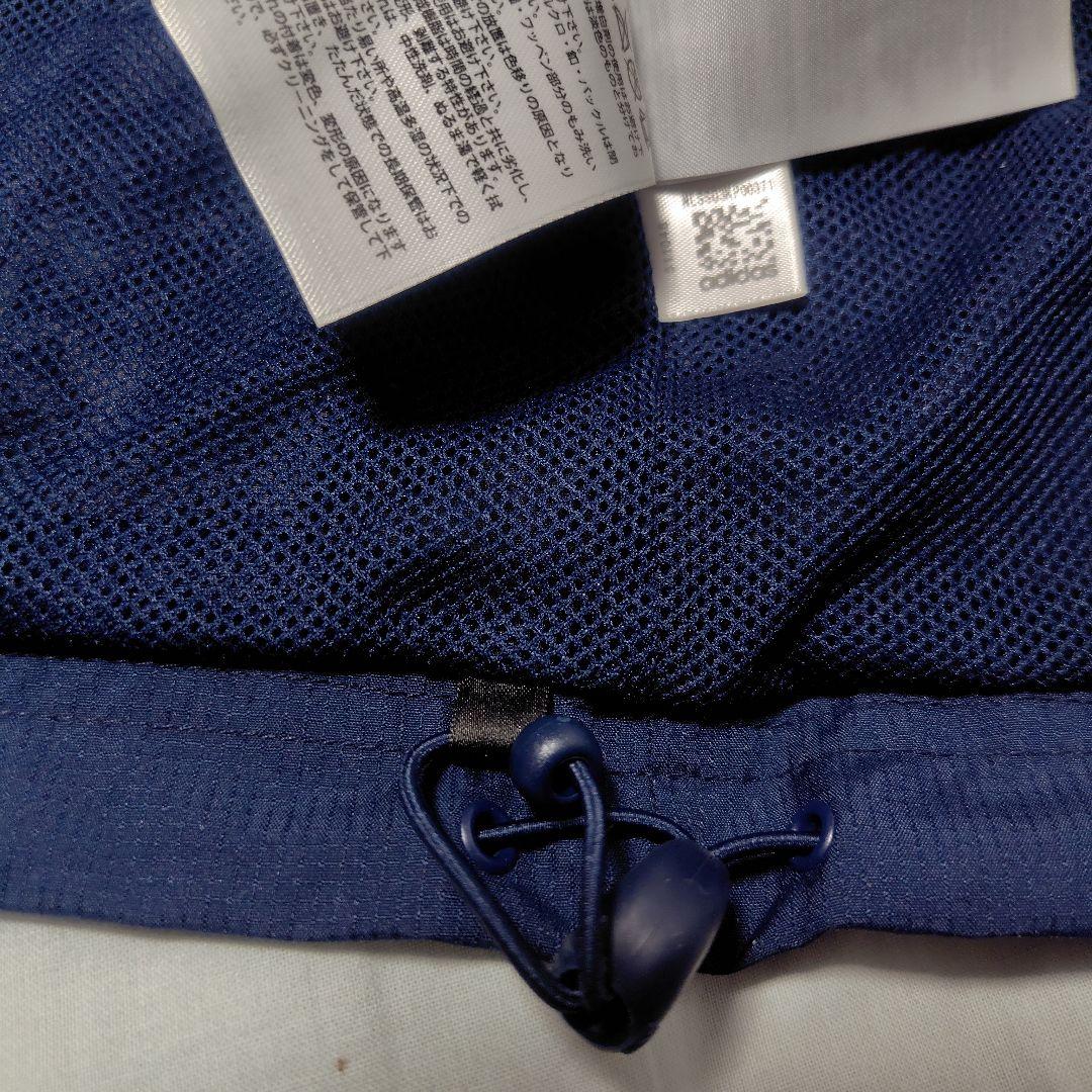 アディダス★サッカー　フランス代表　ナイロンジャケット　07/08