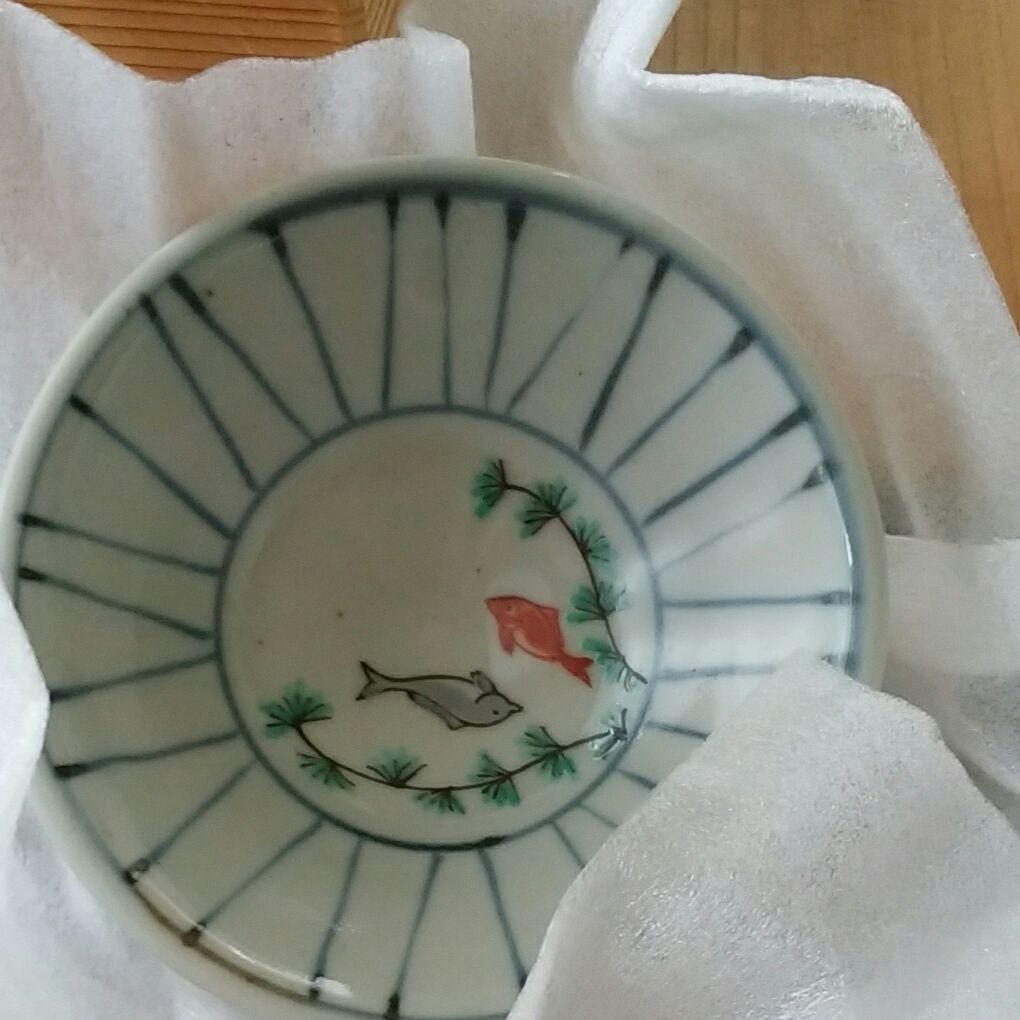 5代佐藤走波　染錦双魚藻文　そらきゅう　可杯　ぐい呑