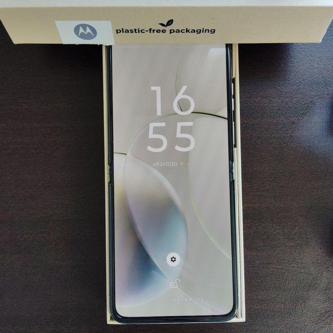 motorola razr 40 ホワイト