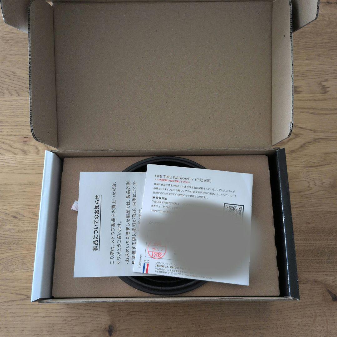 【新品未使用】Staub ココット ラウンド 14cm カンパーニュ　おまけ付き