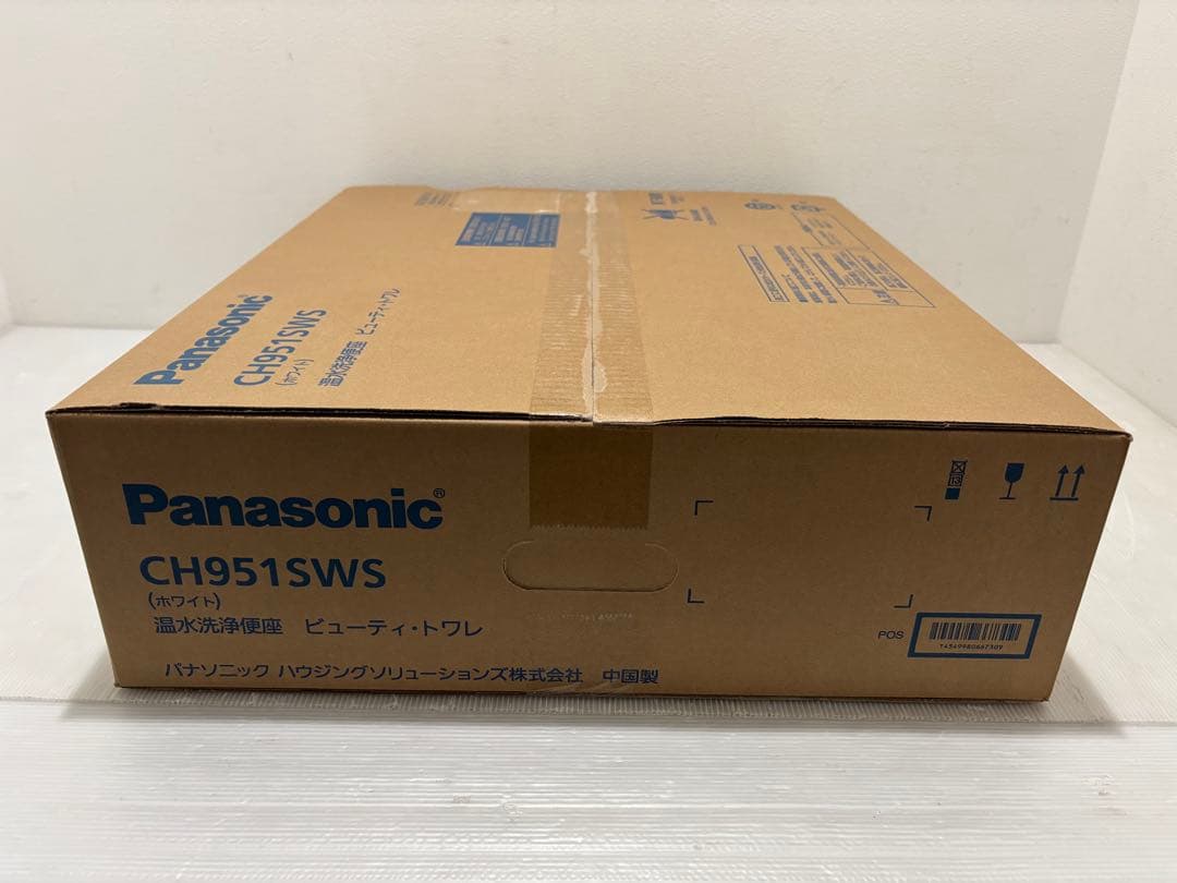 【新品未開封】Panasonic 温水洗浄便座 CH951SWS [ホワイト]③