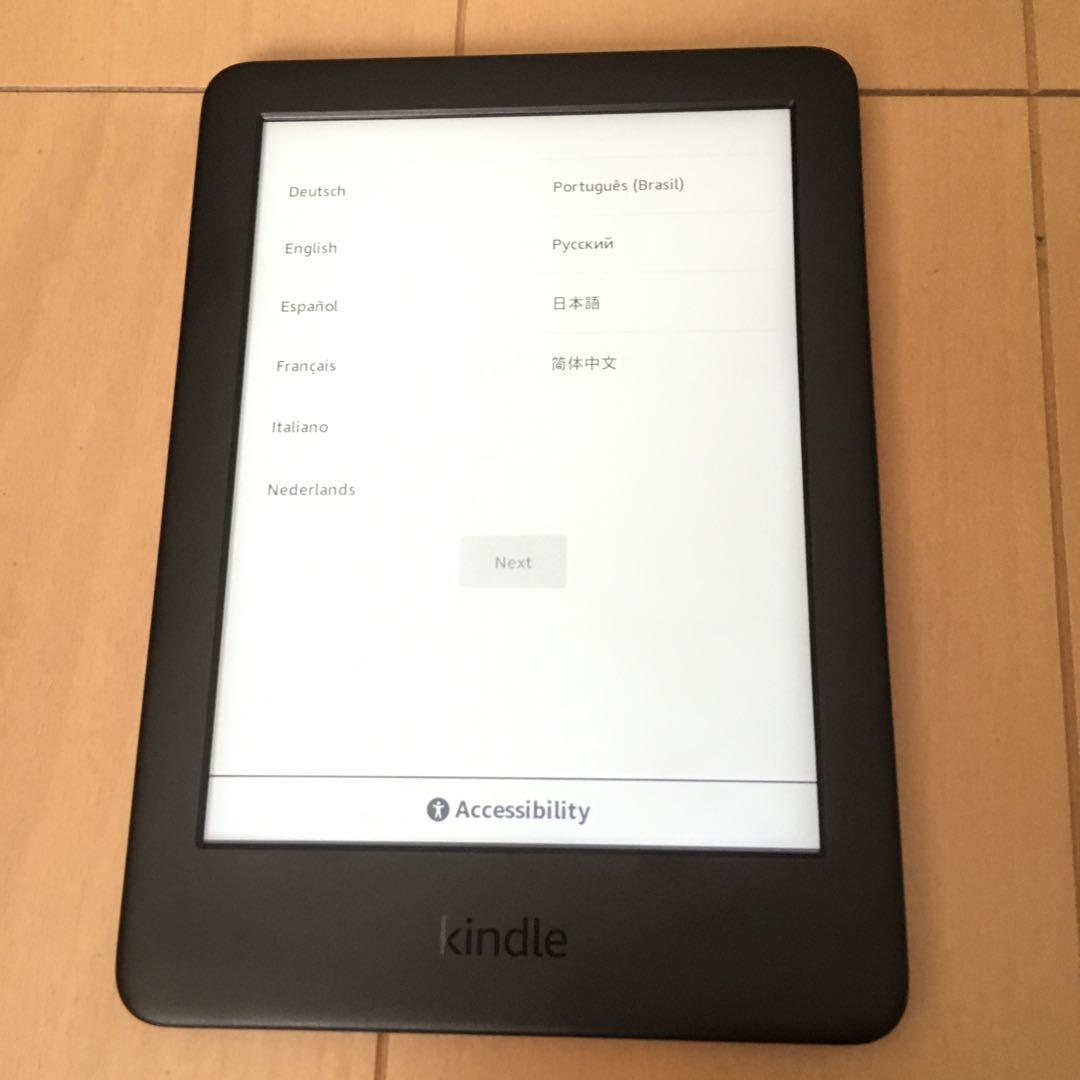 Kindle 電子書籍リーダー WiFi 8GB