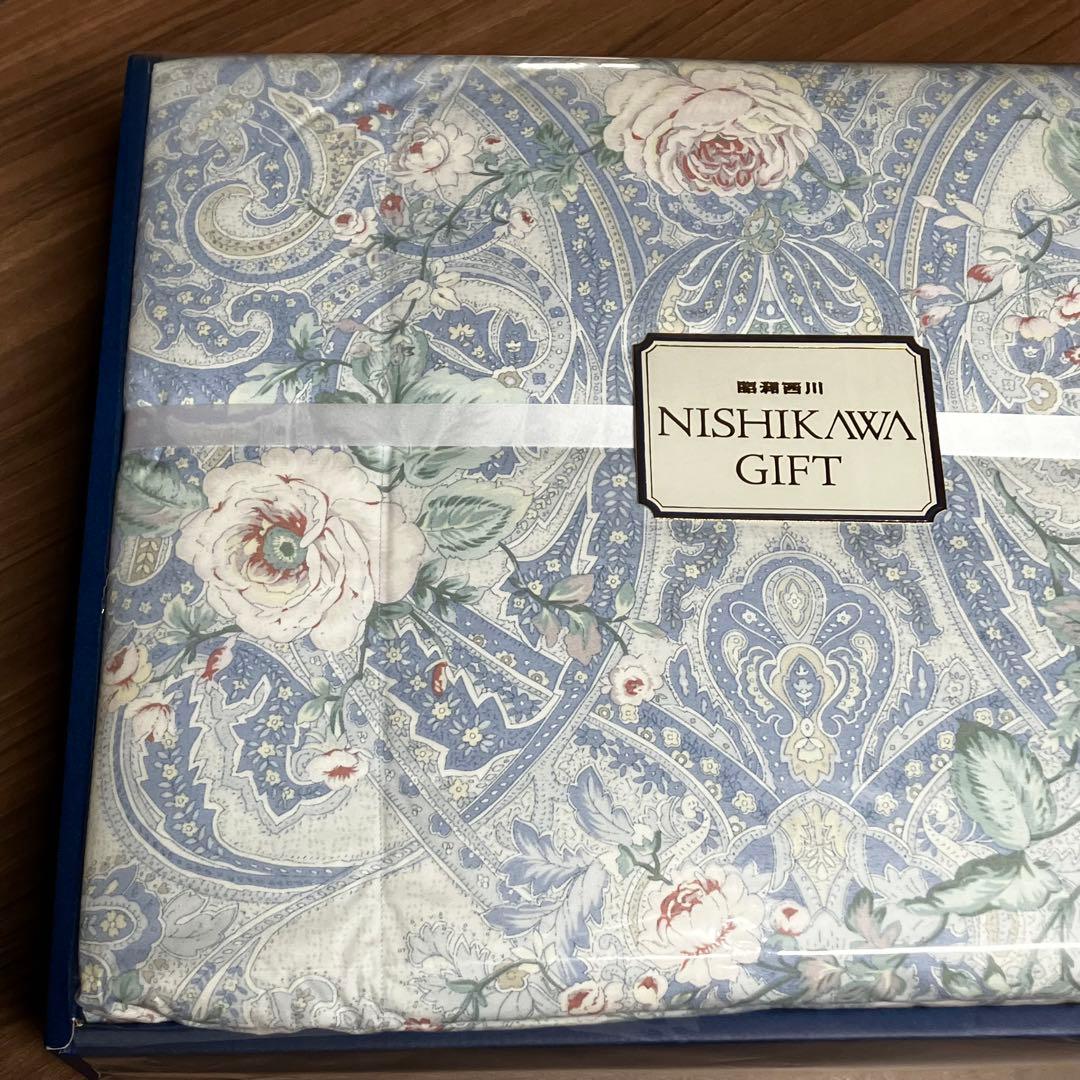 【未使用品】西川 羽毛肌掛け布団　150x210 シングルロング　ダウン85%