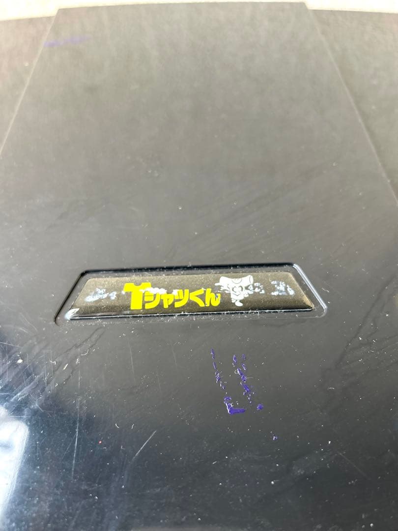 Tシャツくん　本体　スクリーンプリントキット