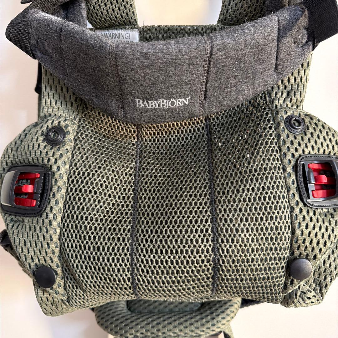 BABYBJÖRN ベビーキャリア Harmony ダークグリーン