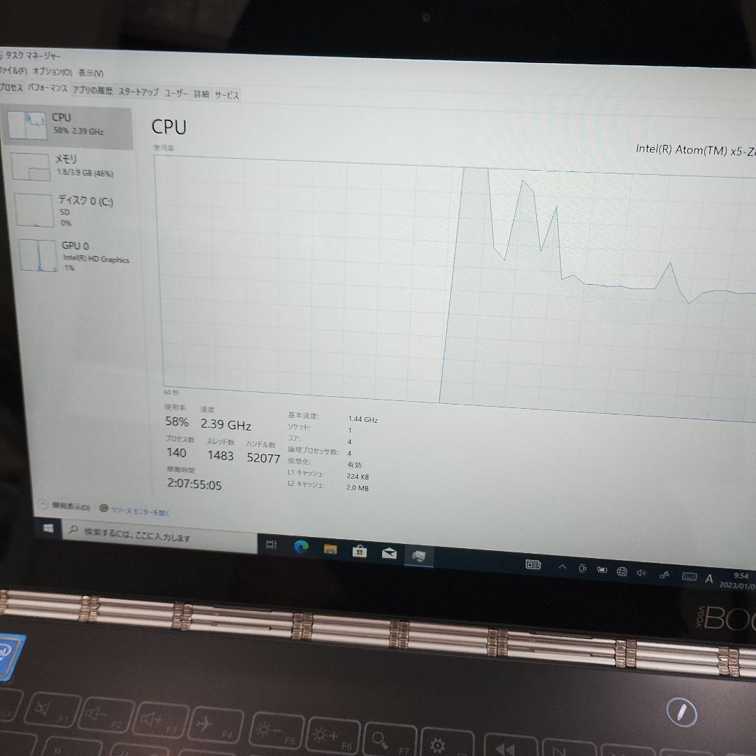 Lenovo Yoga Book YB1-X91L Windowsタブレット
