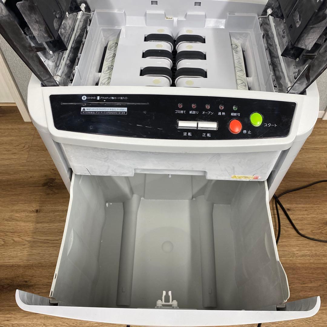 IRIS OHYAMA オートフィードシュレッダー 150枚