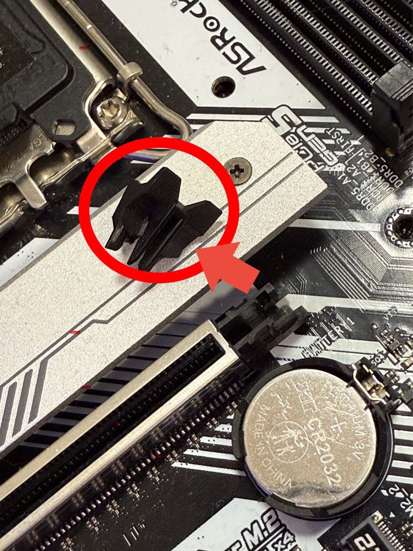 動作品だけどジャンク ASRock B760M PRO RS / D5