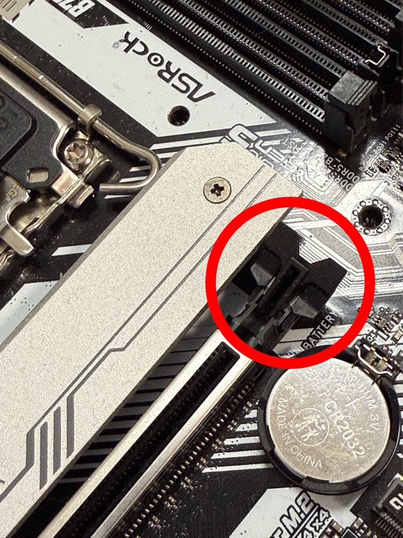 動作品だけどジャンク ASRock B760M PRO RS / D5