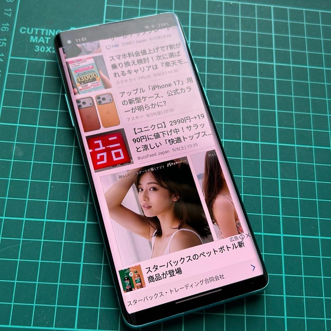 外装美品　oneplus 8 無印　ケース付