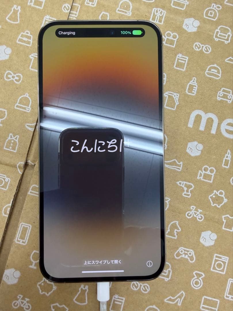 新品未使用激安‼️iPhone14 ProMaxゴールド128G本体充電100%