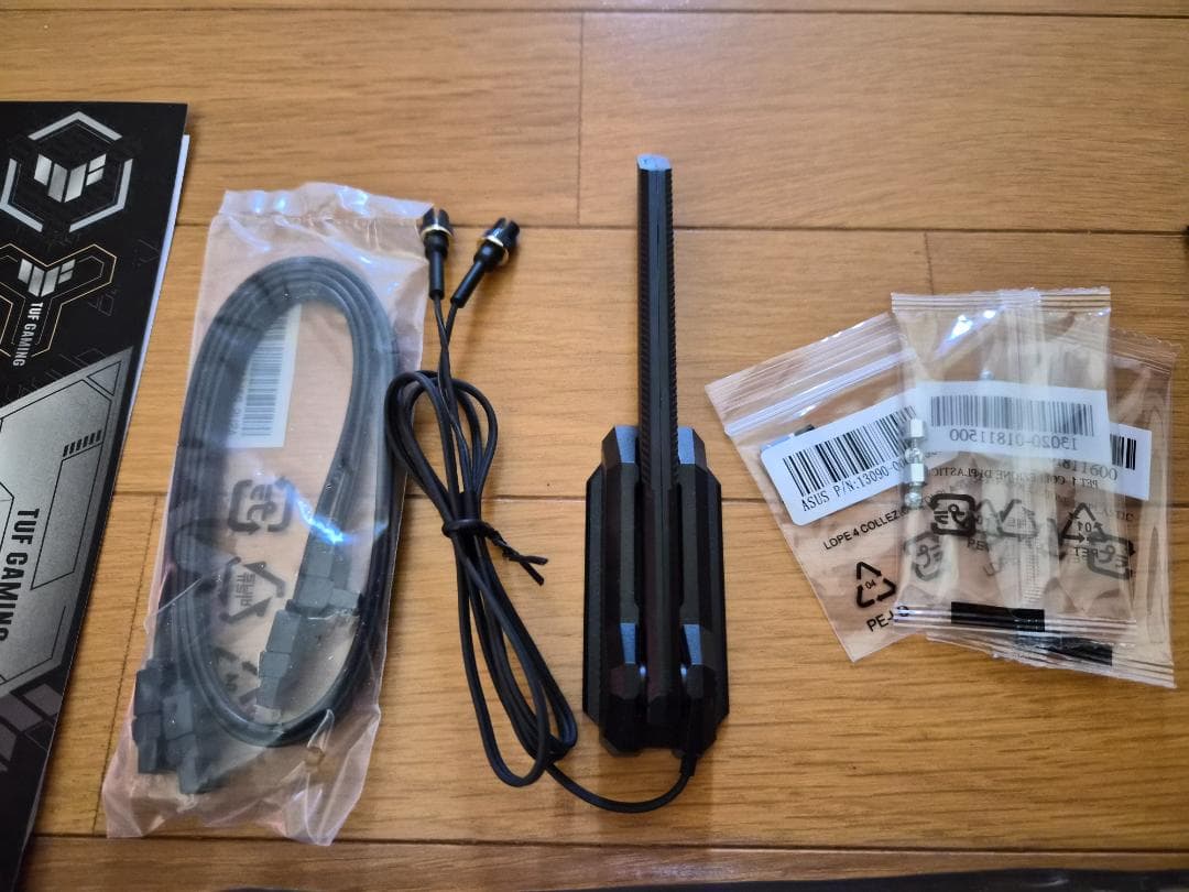 ゲリラ値引き ASUS B650-E WIFI マザーボード