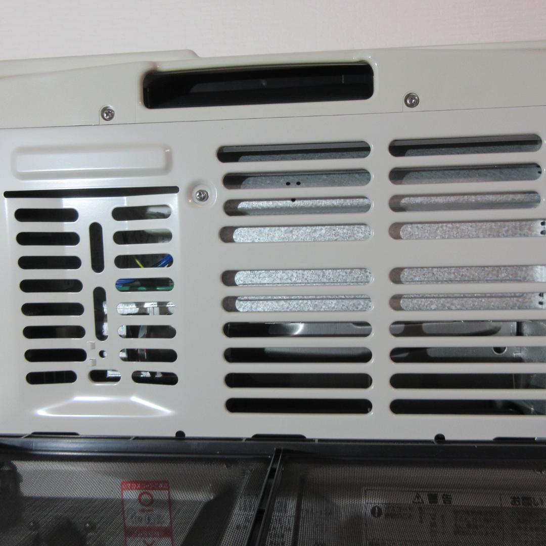 0121Z【未使用保管品】東邦ガス ガスファンヒーター都市ガスRC-24FSE