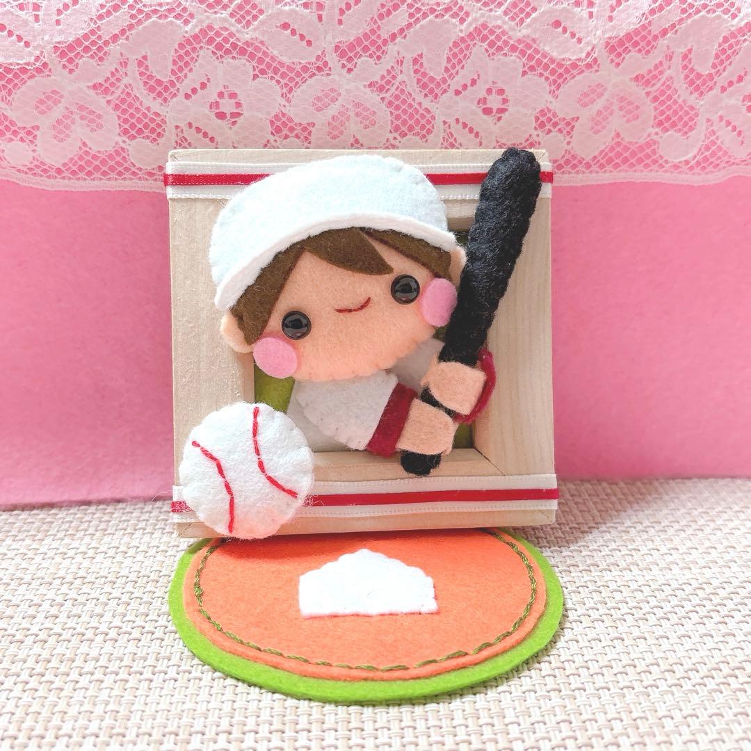 ハンドメイド・フェルト・専用　1