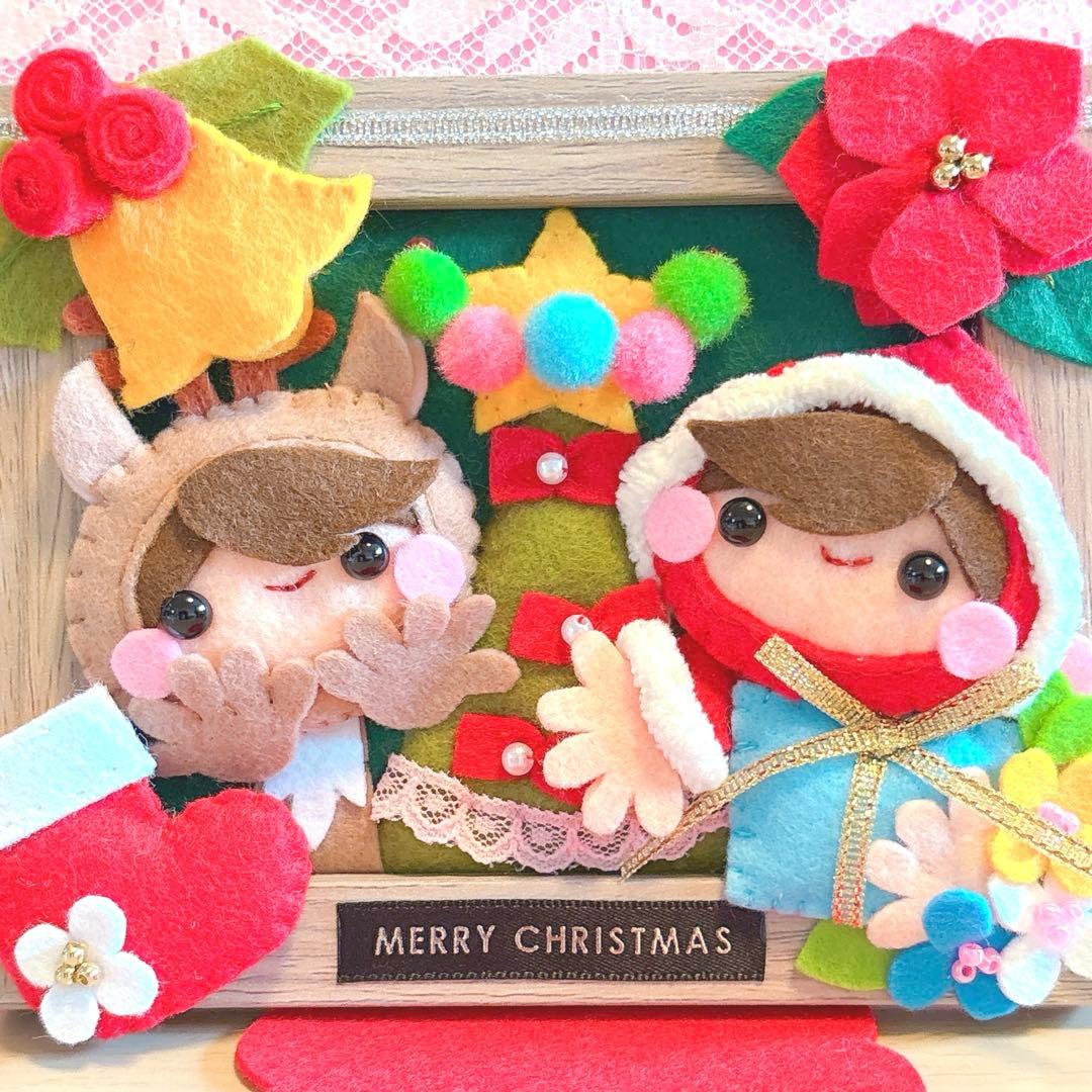 ハンドメイド・フェルト・専用　1