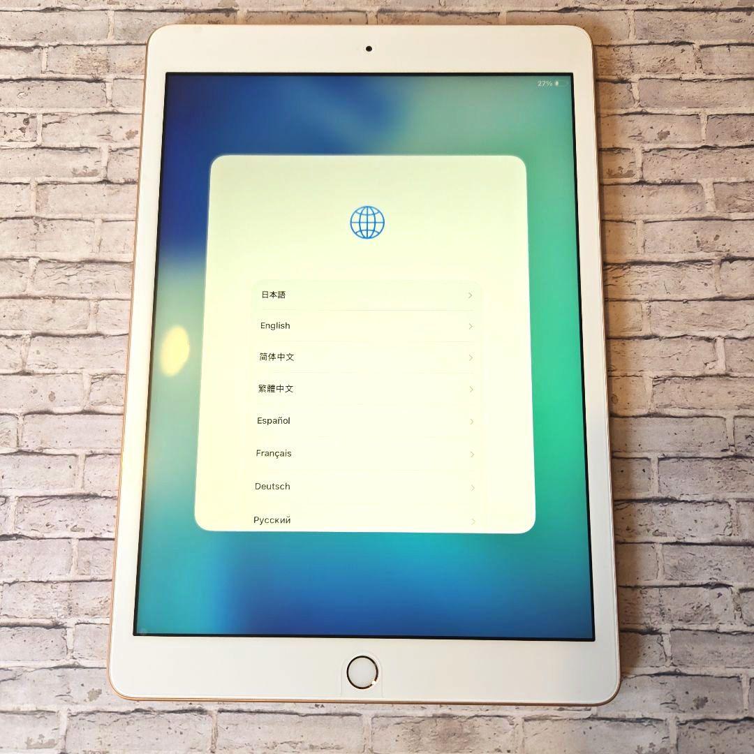 【美品・状態良好】32GB 第8世代 iPad Wi-Fiモデル ゴールド