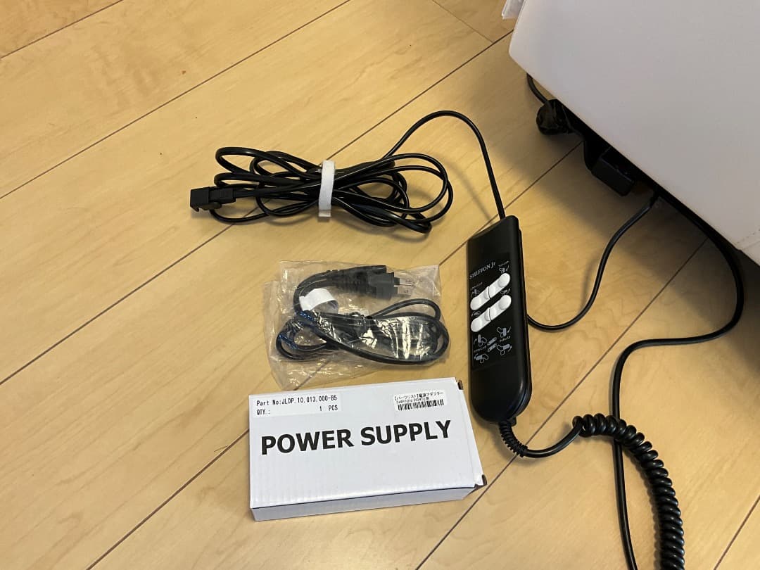 電動リクライニングチェア　シフォンJr ホワイト