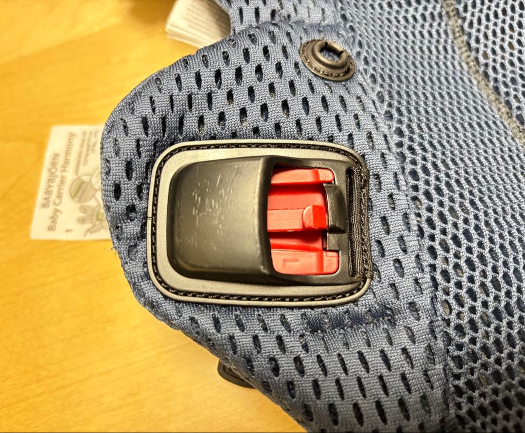 ベビービョルン ハーモニー BABYBJÖRN ネイビー 抱っこひも メッシュ